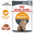 Picture of Royal Canin hair & skin Care  in Gravy 85g (12/pack)