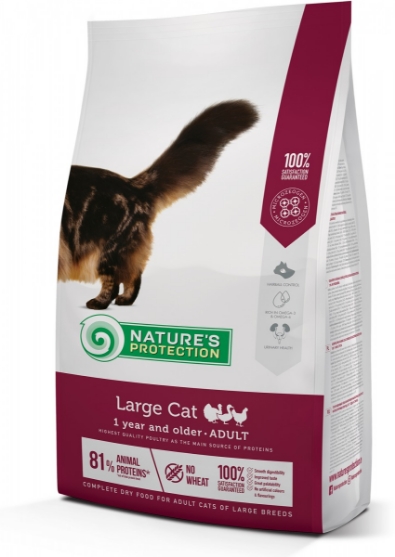 Picture of Nature's Protection Large Cat kg