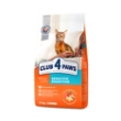 Picture of Club4Paws Adult Cat Sensitive Digestion 2kg