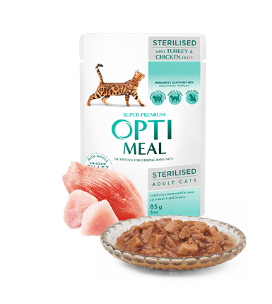 Picture of Optimeal Sterilised Cat Wet Food - Turkey & Chicken Fillet in Sauce Multipack 85g (4 pack )