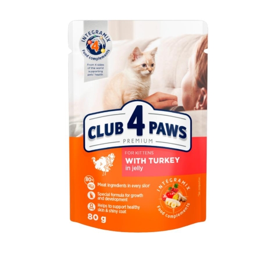 Picture of Club4paws Turkey in Jelly 100g (24/pack)