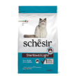 Picture of Schesir Animal Monoprotein Formula – Adult Cat Sterilized Fish  1.5 kg