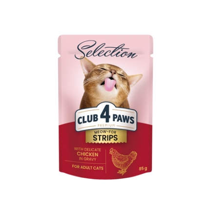 Picture of Club4paws strips with chicken in gravy  80g (12/pack)  