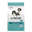 Picture of Schesir Small Puppy Rich In Chicken 2kg   