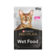 Picture of Limted-time offer :  Adult Vital Functions Salmon  x2