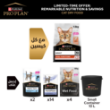 Picture of Limted-time offer :  Adult Vital Functions Salmon  x2