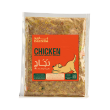 Picture of Bazzella Slow Cooked Chicken 500g (7/pack)    