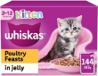 Picture of Whiskas Kitten Food Wet, Poultry Feasts in Jelly,12 x 85g