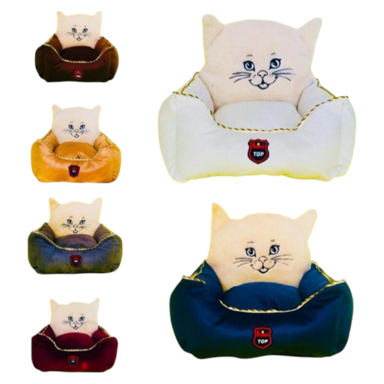 Picture of Allfi Pet Cat Head Shaped Cat and Dog Bed 60x60 cm