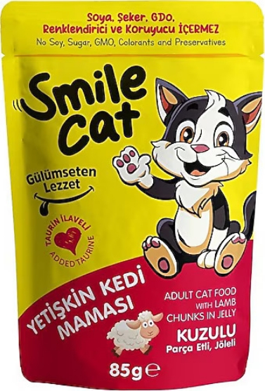 Picture of Smile Cat  lamb chunks in jelly  85g (24/pack)