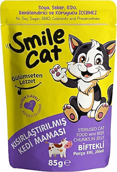 Picture of Smile Sterilised  Cat beef chunks in jelly 85g (24/pack)  beef chunks in jelly