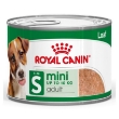 Picture of ROYAL CANIN MINI ADULT CIL 195g (12/pack)