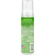 Picture of Aqua de Coco Dander Reducing Waterless Shampoo for Cats