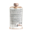 Picture of Schesir Kitten Chicken in Cream  150g