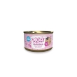 Picture of Schesir baby cat can Chicken With Chicken Liver in broth 70g  (Pac/3)