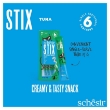 Picture of Schesir Stix Tuna Cat Creamy Snacks 6 x 15g
