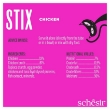 Picture of Schesir Stix Chicken Cat Creamy Snacks 6 x 15g