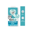 Picture of Sanicat Clumping White Active Marseille Soap Cat Litter 10L