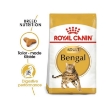 Picture of Royal Canin   Bengal  2kg