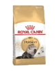Picture of Royal Canin Persian 4KG