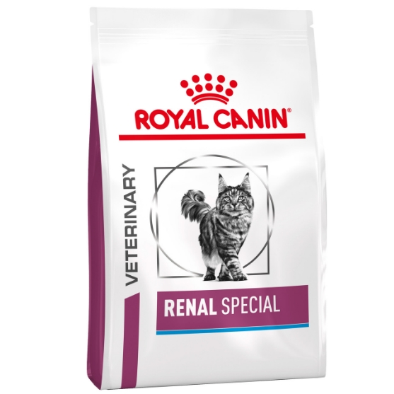 Picture of ROYAL HYPOALLERGENIG 2.50 KG
