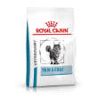 Picture of Royal Canin Veterinary Feline Anallergenic (2 kg)