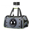 Picture of Space Capsule Pet Carrier Backpack & Travel Bag for Cats & Small Dogs - L