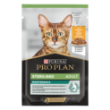Picture of Pro Plan Sterilized Adult Chicken in Gravy 10x85 g  