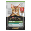 Picture of Pro Plan Sterilised Adult Beef in Gravy 10x85 g  