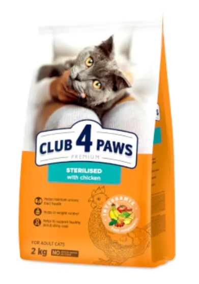 Picture of CLUB 4 PAWS Premium "Sterilised" Dry Cat Food with Chicken – 2kg