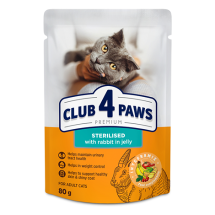 Picture of Club4Paws Sterilized Rabbit in Jelly 80g  (12/Pack)