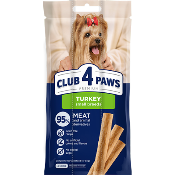 Picture of Club4Paws Turkey Meaty Sticks for Small Dog Breeds (15-Pack Value Bundle)