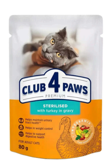 Picture of Club 4 Paws Premium Sterilized Turkey in Gravy Wet Cat Food 80g (24-Pack)