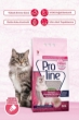 Picture of Proline Bentonite Baby Powder 10ltr (2/pack)