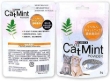 Picture of HAHALE Pure Cat Mint Powder – Natural Catnip Blend 5g  (6-Pack)