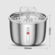 Picture of PureStream 2L Stainless Steel Automatic Cat Water Fountain