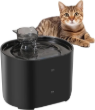 Picture of PurrStream 2.2L Ultra-Quiet Automatic Pet Water Fountain (Matte Black)