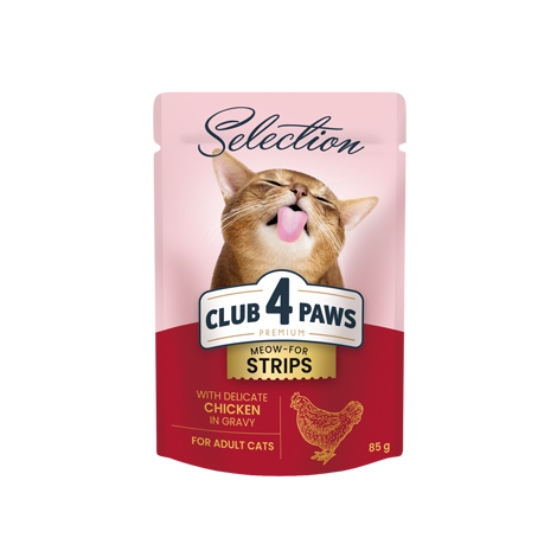 Picture of Club 4 Paws Strips with Chicken in Gravy Adult Wet Cat Food Pouch  85g  (12-Pack)