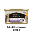 Picture of Pro Plan Baby Kitten Mousse Can Chicken 6x85g