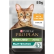 Picture of Pro Plan Sterilised Adult Chicken in Gravy 6x85 g