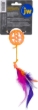 Picture of JW Cataction Lattice Ball with Tail Cat Toy