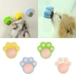 Picture of 360° Rotatable PawCatnip Wall Ball Toy
