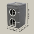 Picture of 2-Story Foldable Fabric Cat Tower & Condo Stool