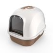 Picture of PurrSerene Fully Enclosed Hooded Cat Litter Box with Odor Control Filter