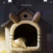 Picture of Cozy Bunny-Ears Enclosed Soft Plush Pet House Bed (Size L)