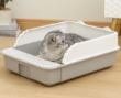 Picture of Semi-Closed Open Top Cat Litter Box with Sifting Pedal & Scoop 42 x 29 x 18 cm