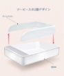 Picture of Semi-Closed Open Top Cat Litter Box with Sifting Pedal & Scoop 42 x 29 x 18 cm