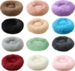 Picture of Calming Donut Pet Bed – Luxury Plush Marshmallow Cuddler  (80cm)