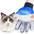 Picture of Silicone Pet Grooming & Deshedding Glove (Right Hand)
