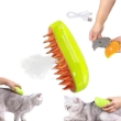 Picture of 3-in-1 Rechargeable Steamy Cat & Dog Grooming Brush